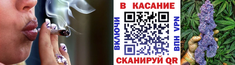 Купить наркотик Хасавюрт БУТИРАТ МЕФ Конопля COCAIN АМФЕТАМИН