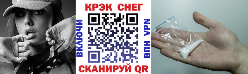 магазин  наркотиков  Хасавюрт  hydra ONION  Кокаин 99% 