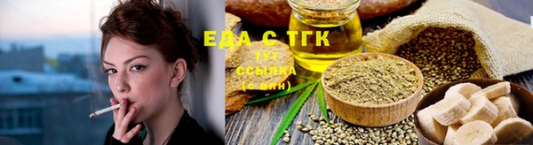 амфетамин Магадан