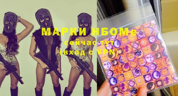 прущий лед Абинск