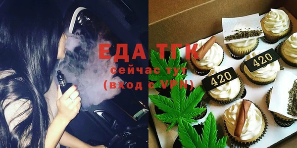 спиды Майский