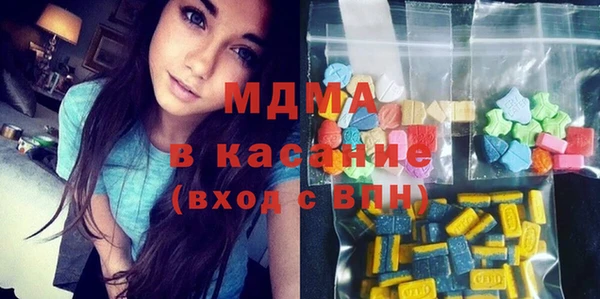 спиды Майский