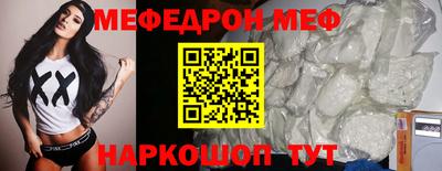 apvp Ставрополь