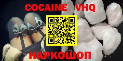 apvp Ставрополь