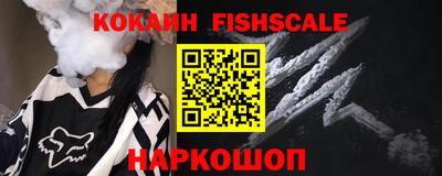 apvp Ставрополь