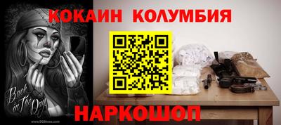 винт Среднеуральск