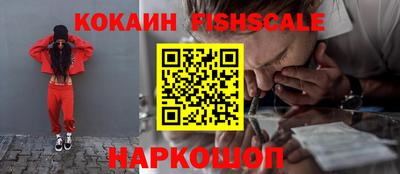 apvp Ставрополь