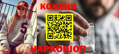 винт Среднеуральск