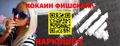 apvp Ставрополь