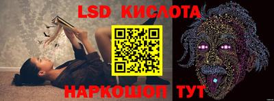 apvp Ставрополь