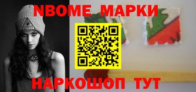 винт Среднеуральск