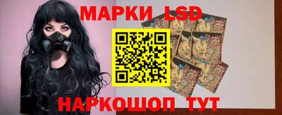 винт Среднеуральск