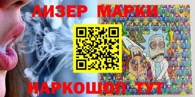 apvp Ставрополь