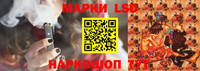 винт Среднеуральск