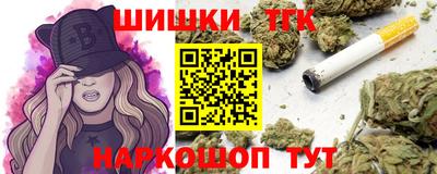винт Среднеуральск