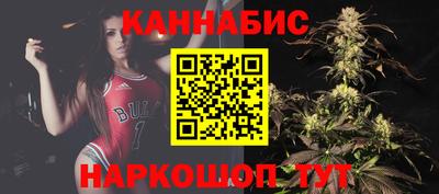 винт Среднеуральск