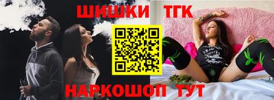 apvp Ставрополь