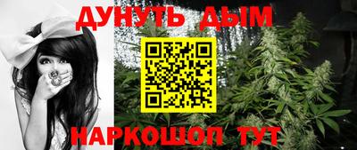 apvp Ставрополь