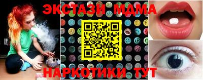 apvp Ставрополь