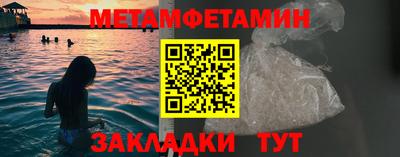 apvp Ставрополь