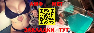 apvp Ставрополь