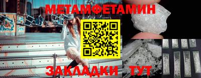 apvp Ставрополь