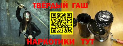 apvp Ставрополь