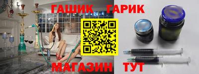 apvp Ставрополь