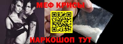 apvp Ставрополь