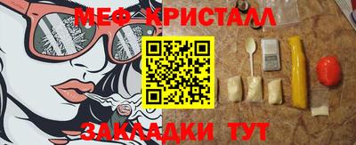 apvp Ставрополь