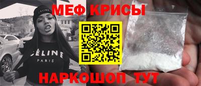 винт Среднеуральск