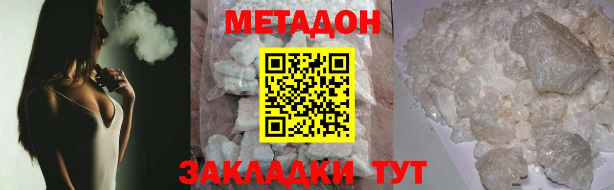 A PVP Хасавюрт