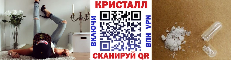 Метамфетамин винт  МЕГА как зайти  Хасавюрт 